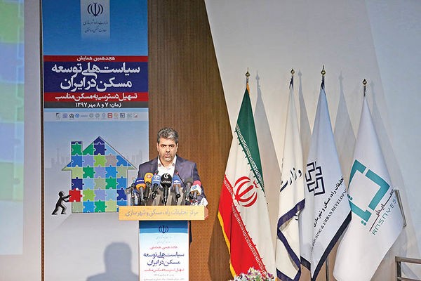 ۲ نقطه ضعف بازار مسکن