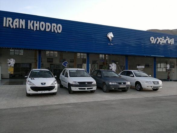 فروش اقساطی ۳ محصول ایران خودرو امروز آغاز می‌شود + جدول