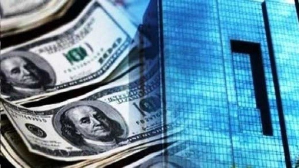 راه‌اندازی صندوق‌های سرمایه‌گذاری ارزی با درآمد ثابت