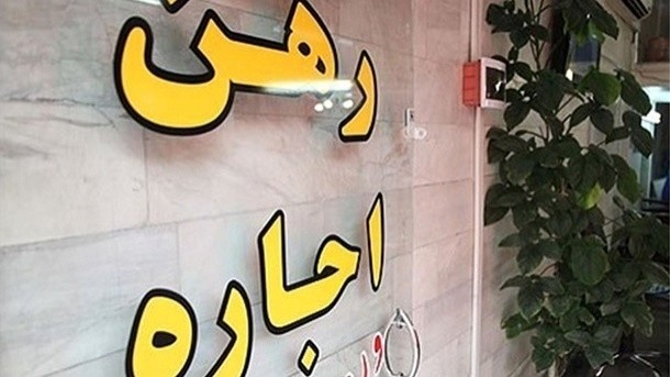 افزایش نرخ اجاره‌خانه در آگهی‌های اینترنتی غیرواقعی است