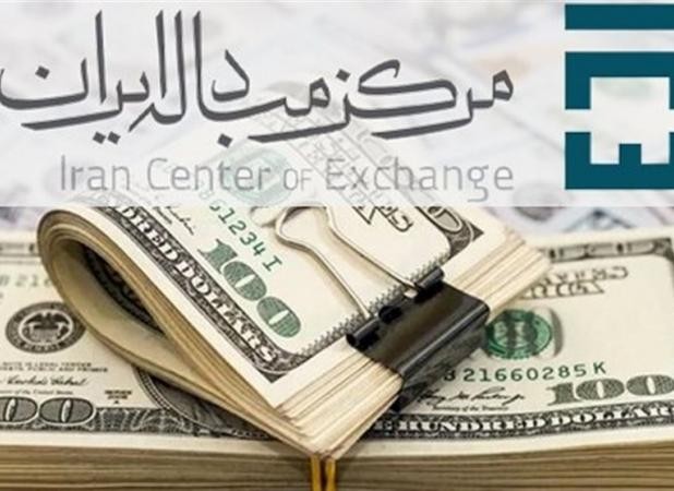 کاهش قیمت دلار پس از ادغام تالارها/ دلار رسمی چند شد؟