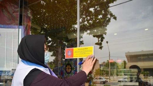 پلمپ بیش از 12 هزار متخلف گرانفروشی!