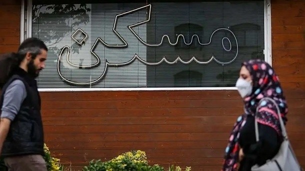 دام بزرگ برای خریداران بازار مسکن