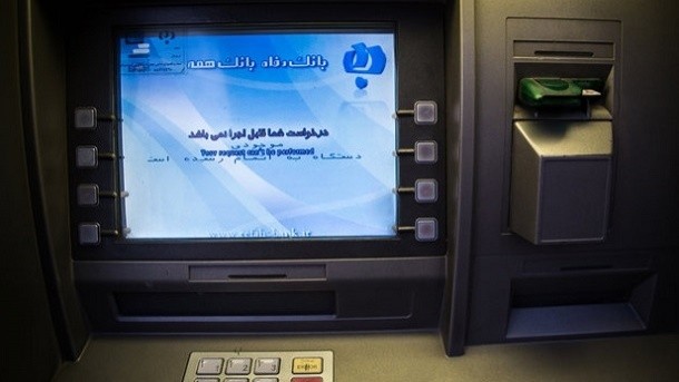 قطعی سیستم در 4 بانک کشور
