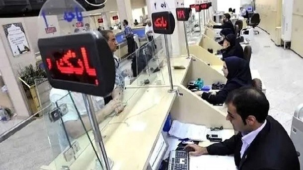 توضیح بانک مرکزی درباره اختلال در عملیات 4 بانک