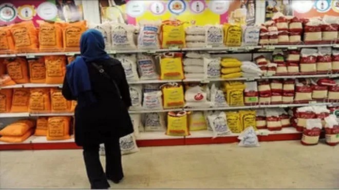 لوبیا چیتی ارزان شد