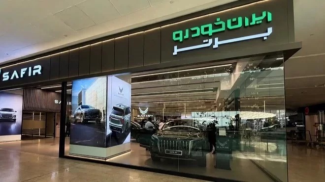 خداحافظی با محصولات هایما با ورود محصولات جدید