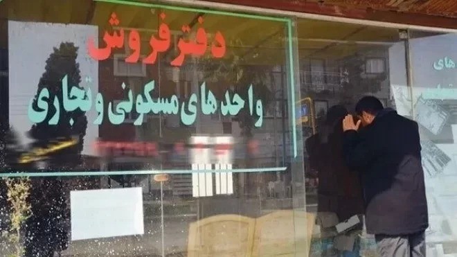 اجاره مسکن استیجاری برای دهک‌های ۱ تا ۶ اعلام شد