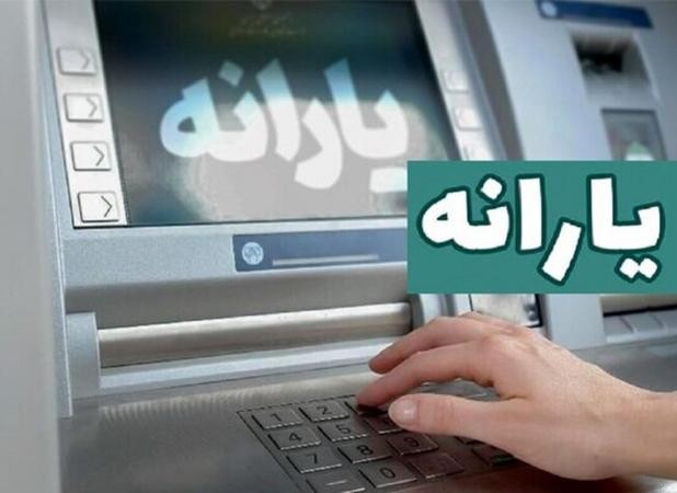 حذف یارانه پردرآمدها؛ عدالت اقتصادی یا شوک تورمی