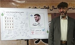 فرج‌الله سلحشور کارگردان فیلم‌های مردان آنجلس و یوسف پیامبر درگذشت