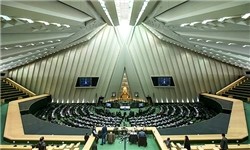 طرح یک فوریتی نمایندگان مجلس برای اخذ غرامت از دولت آمریکا/ امضاء 166 نماینده بر طرح