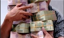 سامانه حقوق و مزایای مقامات و مدیران ایجاد می‌شود