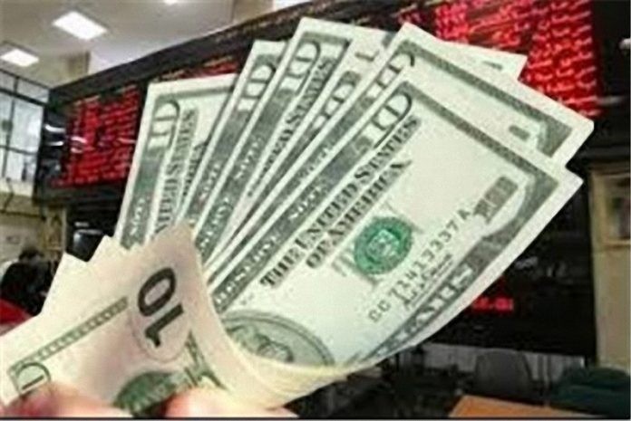 بازار متشکل ارزی به زبان ساده