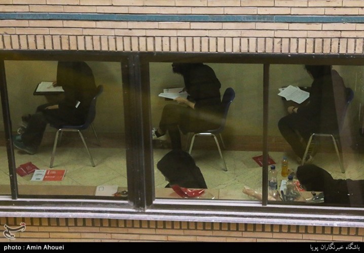 زمان اعلام نتایج اولیه کنکور ۹۶