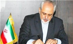 نامه «ظریف» به آمانو درباره سفر «برجامی» نیکی هیلی