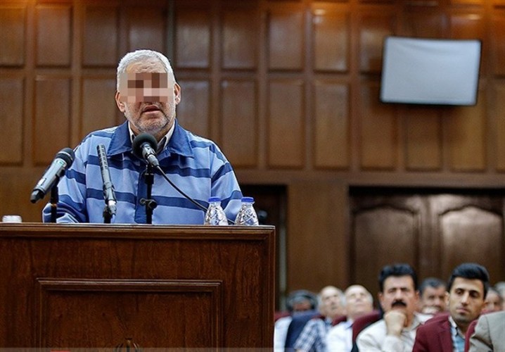 انتشار متن محکومیت قطعی ابوالفضل میرعلی مدیرعامل موسسه ثامن‌الحجج