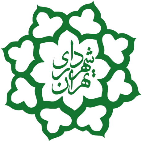 شهردار تهران باید تا ۸ روز دیگر برود