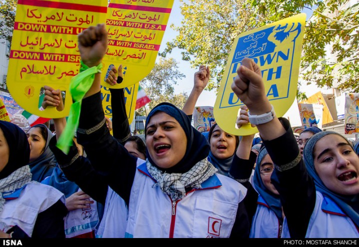 مراسم راهپیمایی 13 آبان در تهران