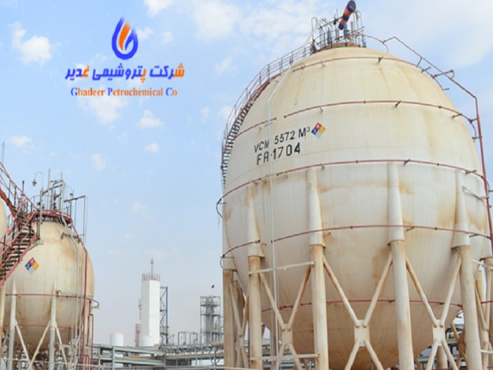 ادامه روند افزایشی نرخ PVC پتروشیمی غدیر در تیرماه