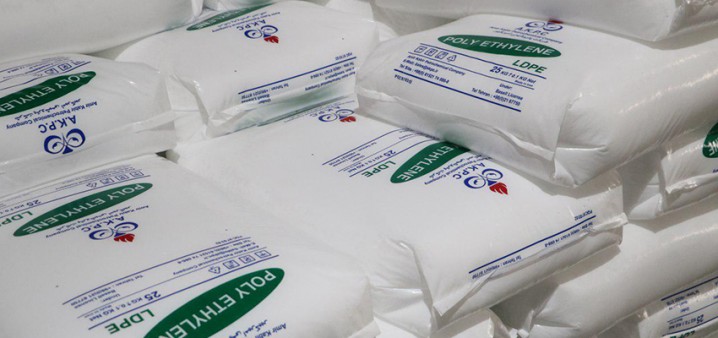 شیوه‌نامه فعالیت عاملان توزیع محصولات پتروشیمی