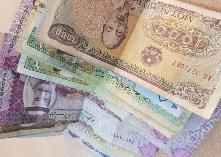 نرخ رسمی ۳۳ ارز در کانال نزولی