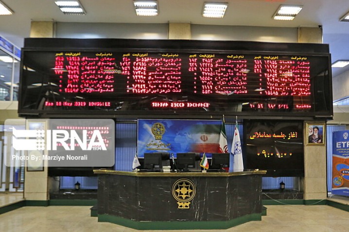 بهترین گزینه‌های سرمایه‌گذاری در بورس کدام است؟