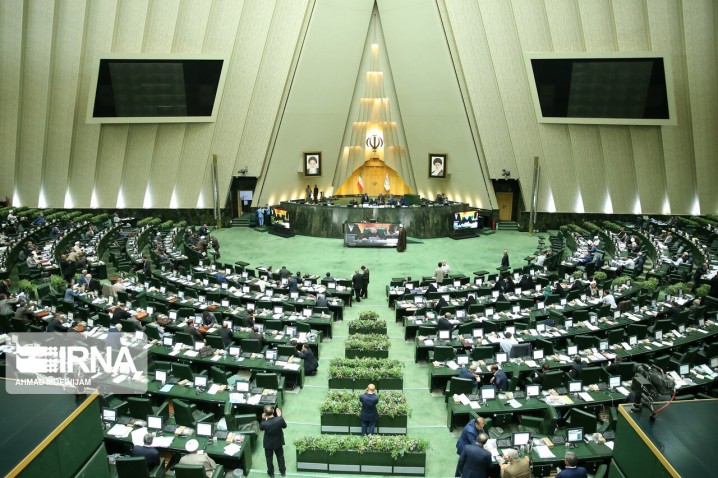 ۱۰ طرح ضد آمریکایی در مجلس اعلام وصول شد