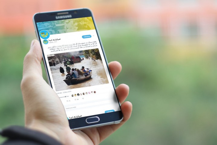 مباحث غیرکارشناسی درمورد هواپیمای اوکراین بی‌اعتمادی ایجاد می‌کند