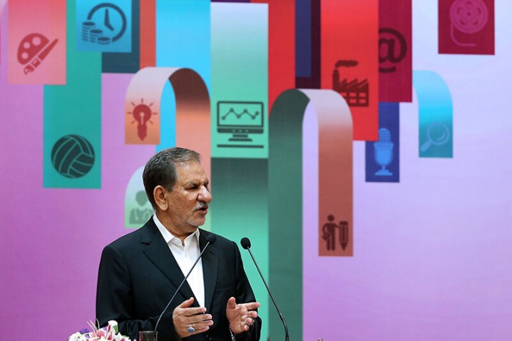 اروپا به آمریکا فشار بیاورد تا از تحریم‌های ظالمانه دست بردارد