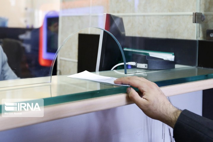 تأکید خزانهداری بر مسدودسازی حسابهای بانکی متفرقه دستگاههای دولتی