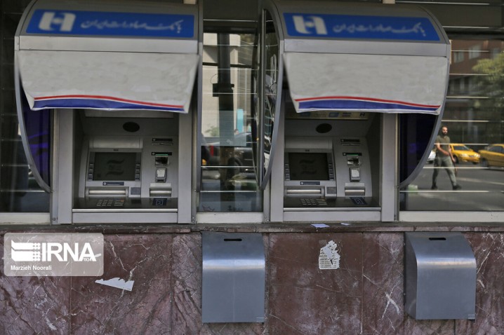 افزایش سقف برداشت از خودپردازهای سه استان مرزی در ایام اربعین