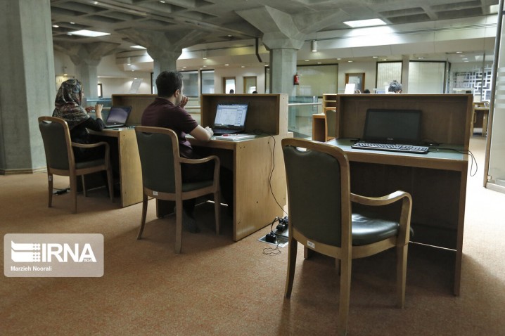 مهلت ثبتنام در هشتمین آزمون استخدامی امشب پایان مییابد