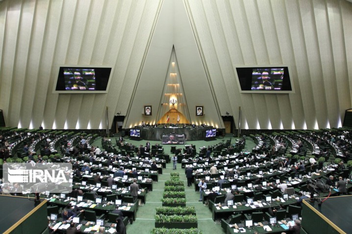 وزیر صنعت، معدن و تجارت امروز به مجلس می‌آید