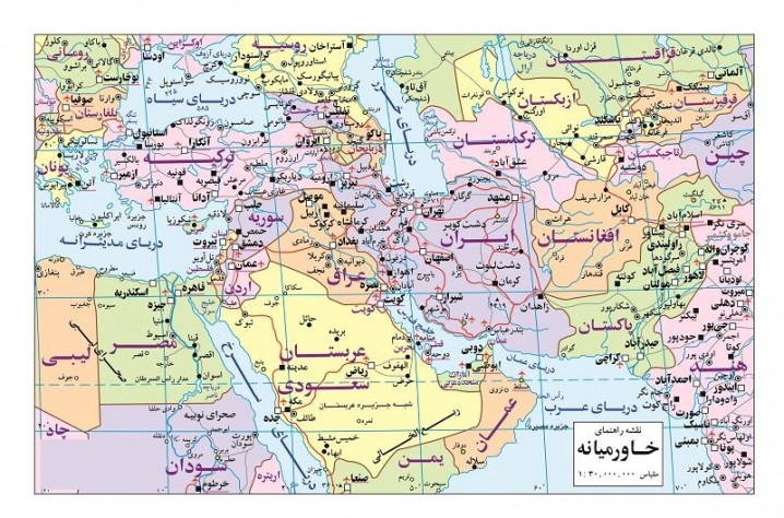 سال ۲۰۲۲ و چالش‌های کلیدی و استراتژیک جهان