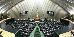 وزیر کشور امروز به سوالات نمایندگان پاسخ می‌دهد