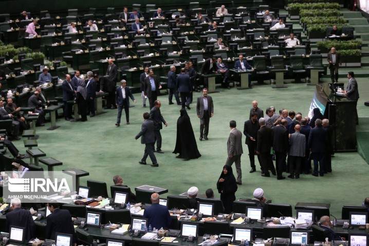 سامانه ثبت اموال و دارایی مسئولان در مجلس راه اندازی شد