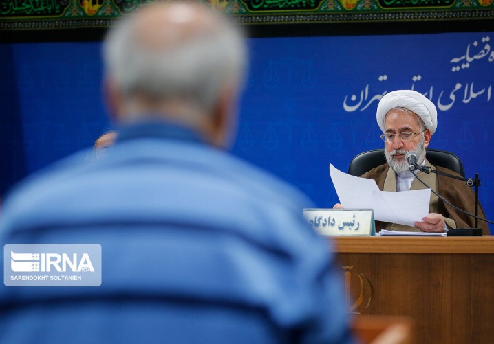 هشتمین دادگاه ۹ متهم اخلال در نظام اقتصادی برگزار شد