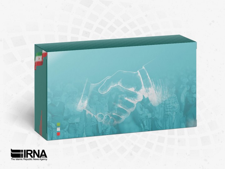 تداوم عرضه ارز ۴۲۰۰ تومانی برای تامین کالاهای اساسی