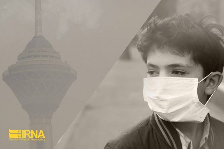 مدارس ابتدایی تهران تعطیل شد