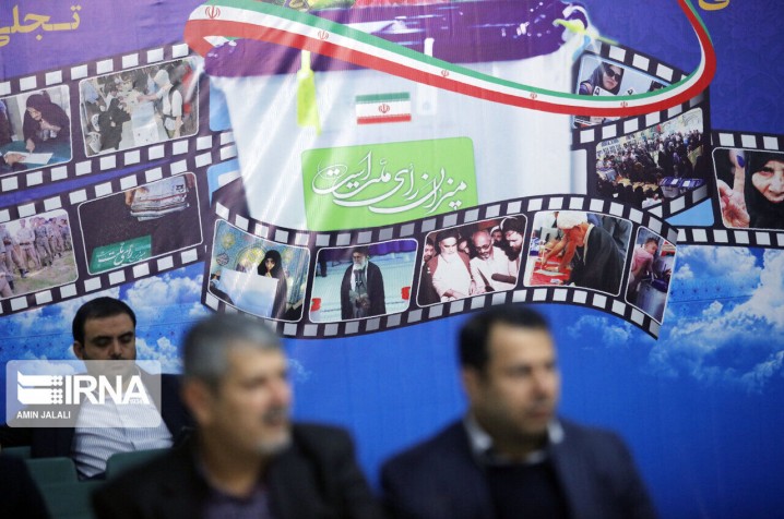 برون داد چهار روز نامنویسی؛ چهرهها و افراد جویای نام