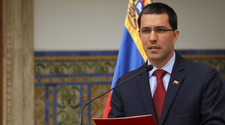 شکایت مجدد ونزوئلا از آمریکا به دادگاه لاهه