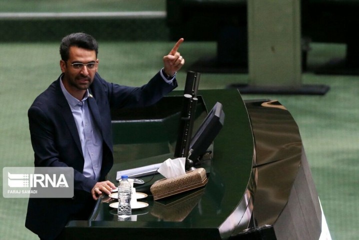 صرفه‌جویی ارزی ۲.۷ میلیون یورویی با استقرار سرورهای تلگرام در ایران