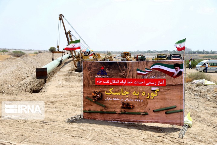 افزایش ظرفیت صادرات نفت؛ از غرب کارون تا جاسک