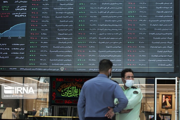 علت اصلاح سنگین شاخص بورس چیست؟