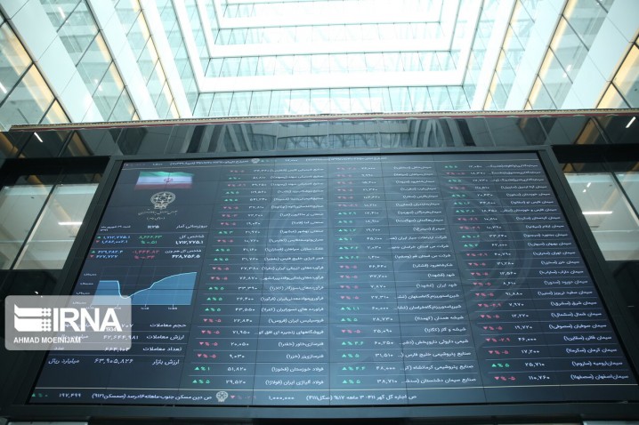 بهبود معاملات بازار بورس با مشخص‌شدن سیاست‌های دولت جدید