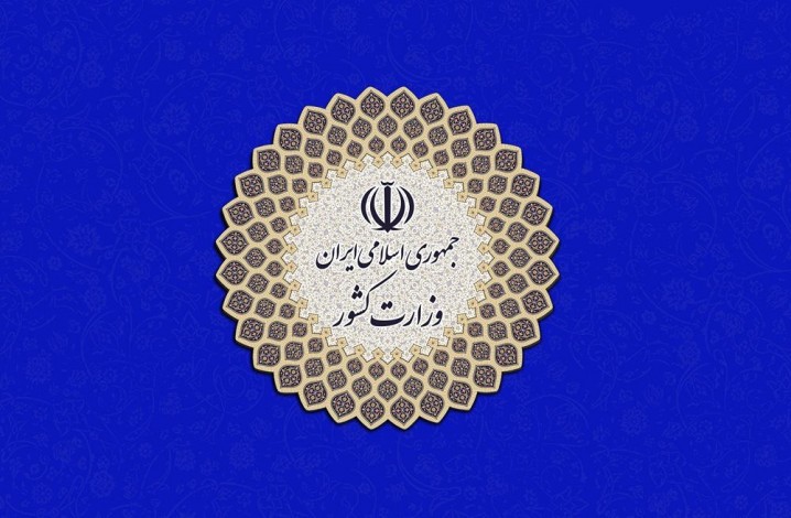 تغییر شرایط شهرها به منزله عادی شدن وضعیت نیست