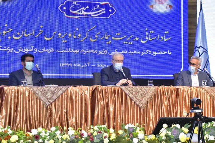 وزیر بهداشت: امنترین واکسن کرونا را برای کشور تامین میکنیم