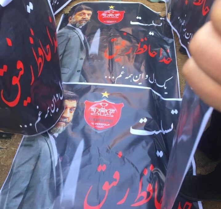 پیکر علی انصاریان به خاک سپرده شد 