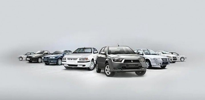 ثبت نام ایران خودرو امروز ۲۴ آذر ۱۴۰۴+ قیمت محصولات و لینک ثبت نام فروش فوری و پیش فروش ایران خودرو