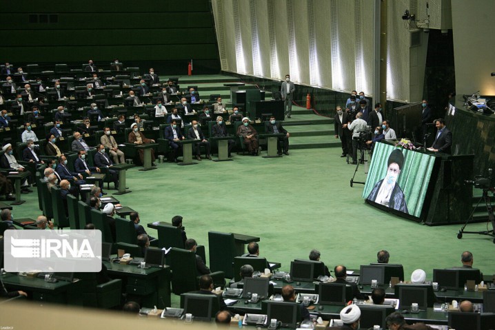 نمایندگان در بیانیه‌ای از بیانات رهبر انقلاب اسلامی قدردانی کردند